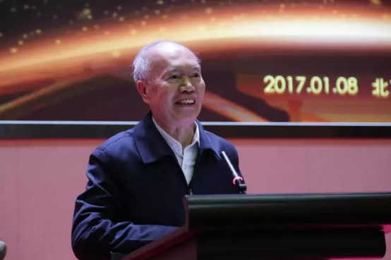 中國炤明學會炤明係統建設運營專(zhuan)委會在北(bei)京成