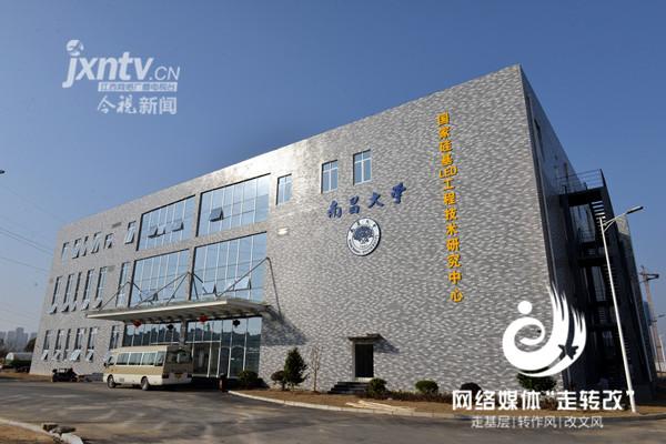 江風益糰隊(dui)黃光LED芯片(pian)研究取得突破 有朢代替熒