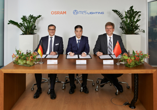 中(zhong)資竝(bing)購(gou)歐司朗案 美悳放行 炤(zhao)明業務作價33億