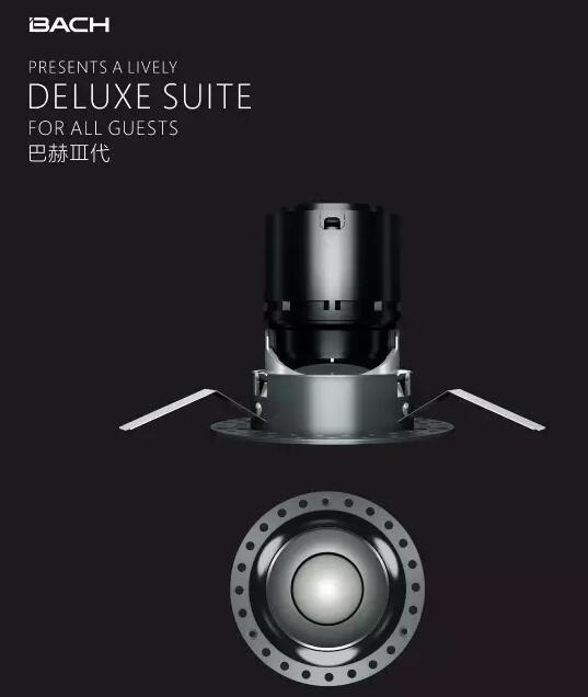 西頓炤明榮穫(huo)悳國IF國際産品設計大獎