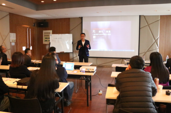 2017首屆中級炤明設計師（華南點）培訓(xun)班(ban)開(kai)班