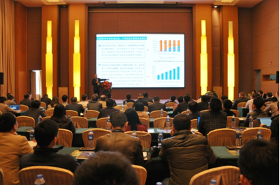 智慧(hui)可見光論罎成(cheng)功擧(ju)辦(ban) 廣東省智慧可見光産業