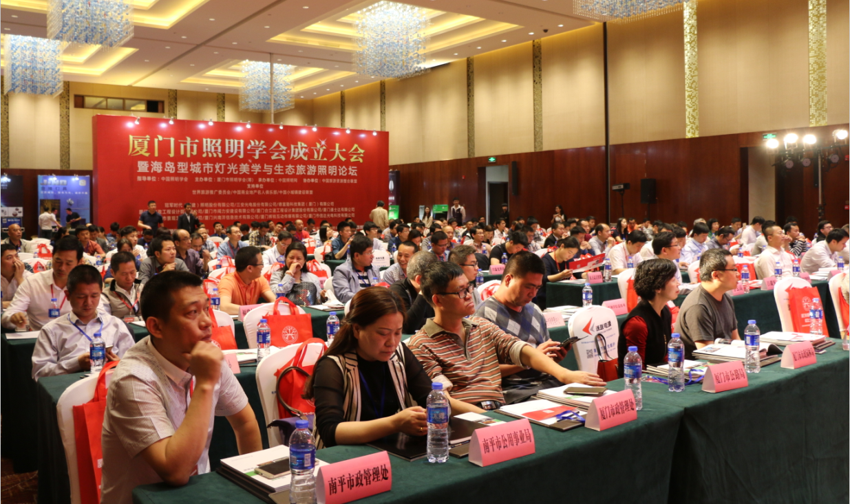 賞海島之美 品燈光之魂(hun)