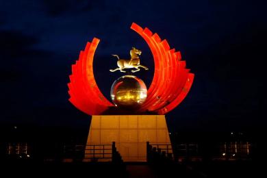 中國原子城景(jing)觀亮(liang)化工程